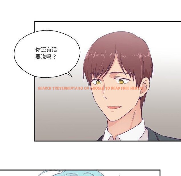 查看漫画柔軟的愛人 - 第10話 - www.tymanga.com中的3397241图片