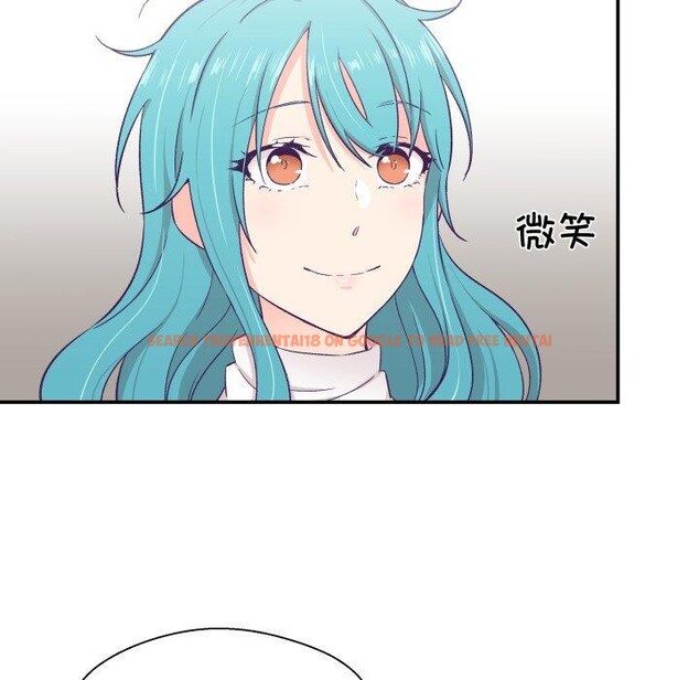 查看漫画柔軟的愛人 - 第10話 - www.tymanga.com中的3397242图片