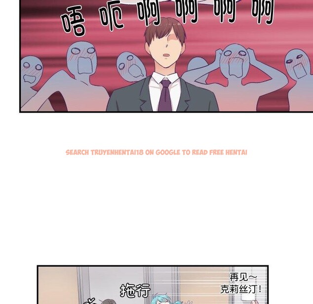 查看漫画柔軟的愛人 - 第10話 - www.tymanga.com中的3397245图片