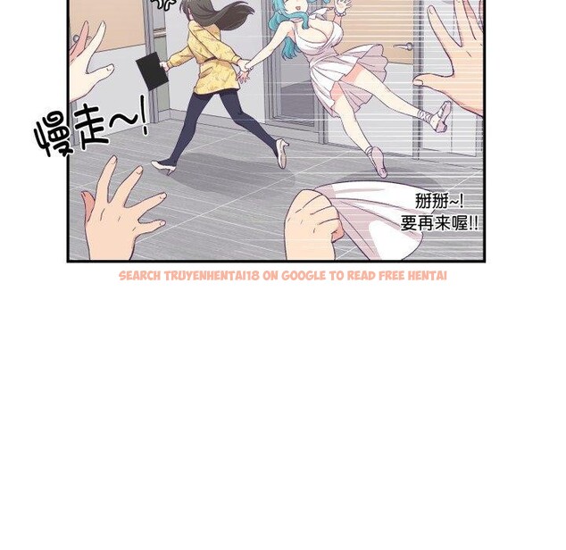 查看漫画柔軟的愛人 - 第10話 - www.tymanga.com中的3397246图片
