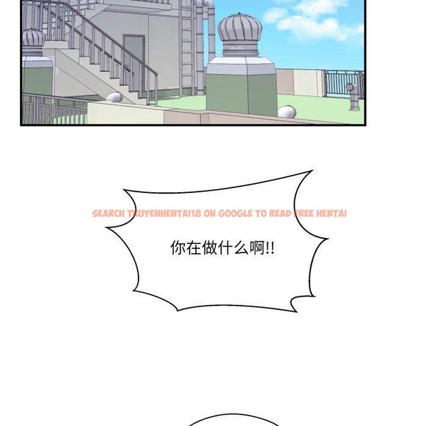 查看漫画柔軟的愛人 - 第10話 - www.tymanga.com中的3397248图片