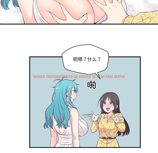 查看漫画柔軟的愛人 - 第10話 - www.tymanga.com中的3397255图片