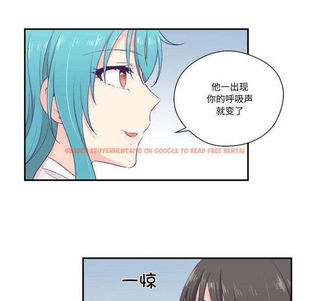 查看漫画柔軟的愛人 - 第10話 - www.tymanga.com中的3397258图片