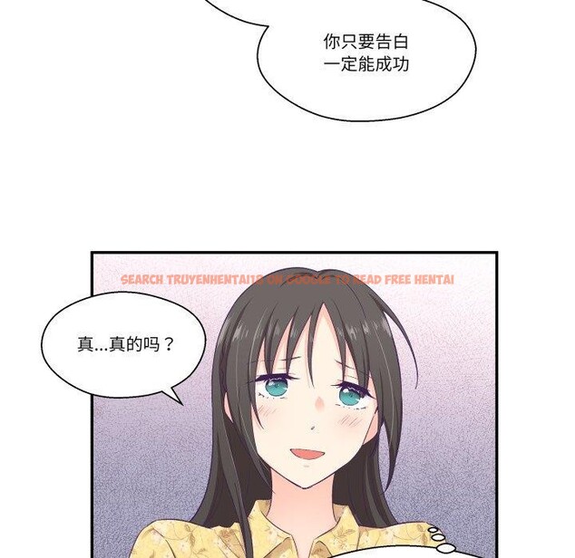 查看漫画柔軟的愛人 - 第10話 - www.tymanga.com中的3397269图片