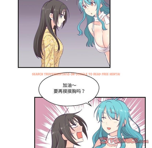 查看漫画柔軟的愛人 - 第10話 - www.tymanga.com中的3397271图片
