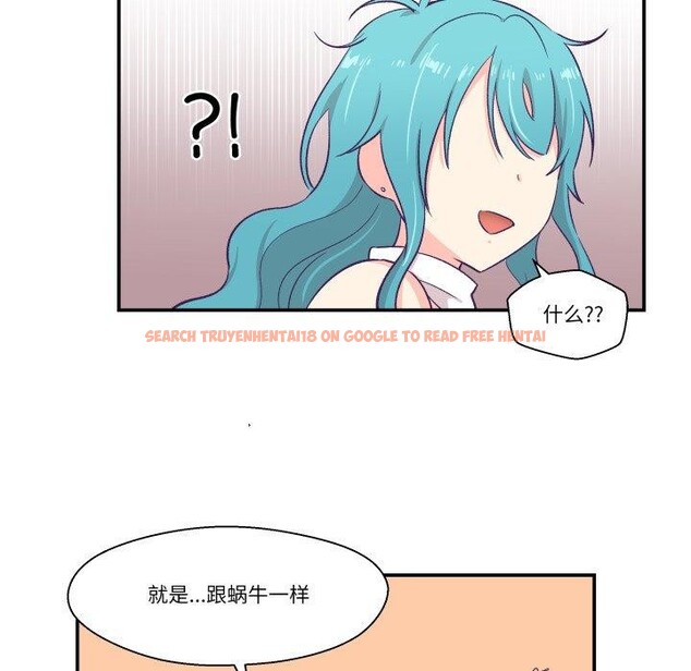 查看漫画柔軟的愛人 - 第10話 - www.tymanga.com中的3397277图片