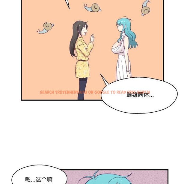 查看漫画柔軟的愛人 - 第10話 - www.tymanga.com中的3397278图片