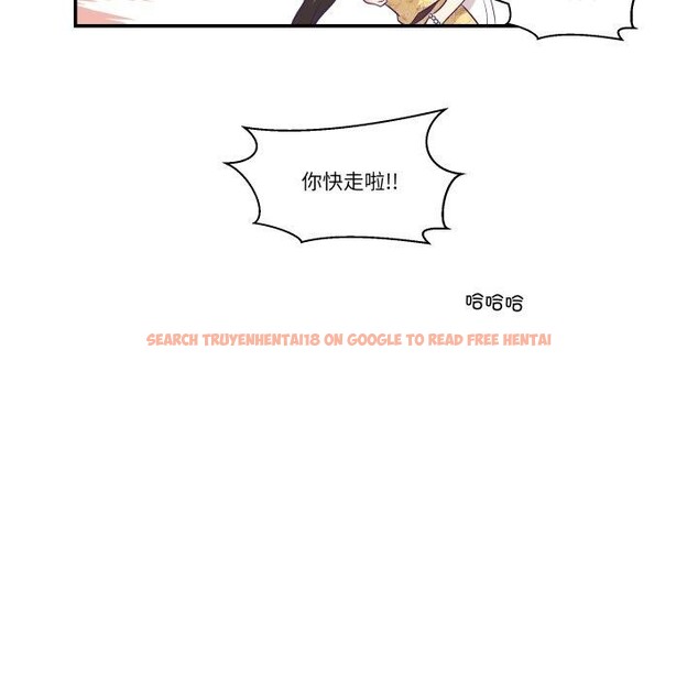 查看漫画柔軟的愛人 - 第10話 - www.tymanga.com中的3397287图片