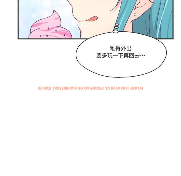 查看漫画柔軟的愛人 - 第10話 - www.tymanga.com中的3397291图片