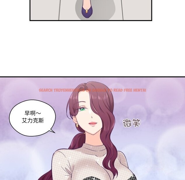 查看漫画柔軟的愛人 - 第11話 - www.tymanga.com中的3423896图片