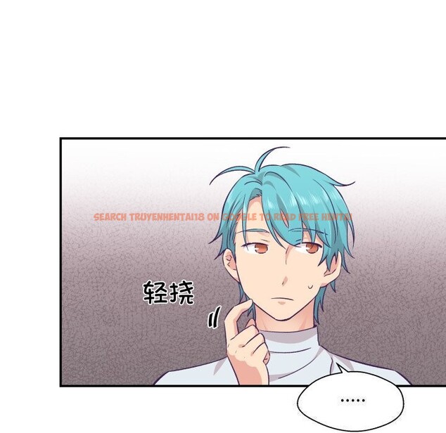 查看漫画柔軟的愛人 - 第11話 - www.tymanga.com中的3423912图片