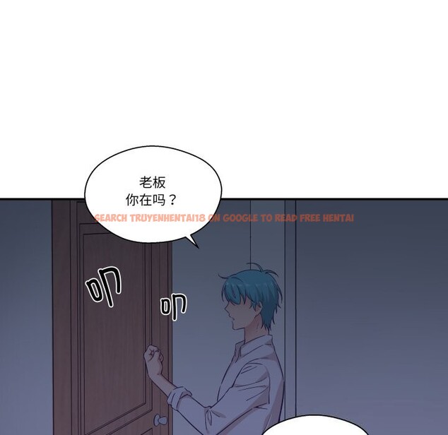 查看漫画柔軟的愛人 - 第11話 - www.tymanga.com中的3423927图片