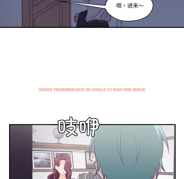 查看漫画柔軟的愛人 - 第11話 - www.tymanga.com中的3423928图片