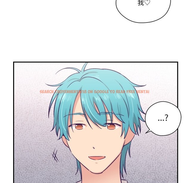 查看漫画柔軟的愛人 - 第11話 - www.tymanga.com中的3423933图片