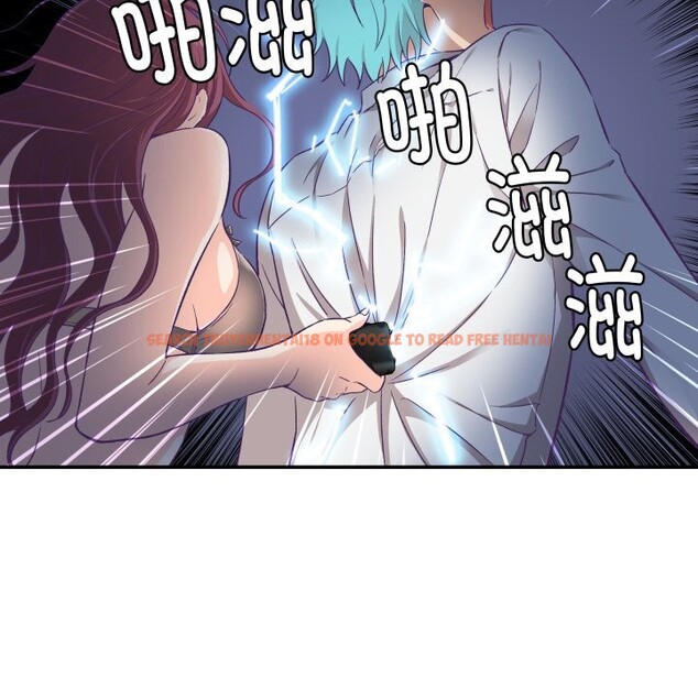 查看漫画柔軟的愛人 - 第11話 - www.tymanga.com中的3423951图片