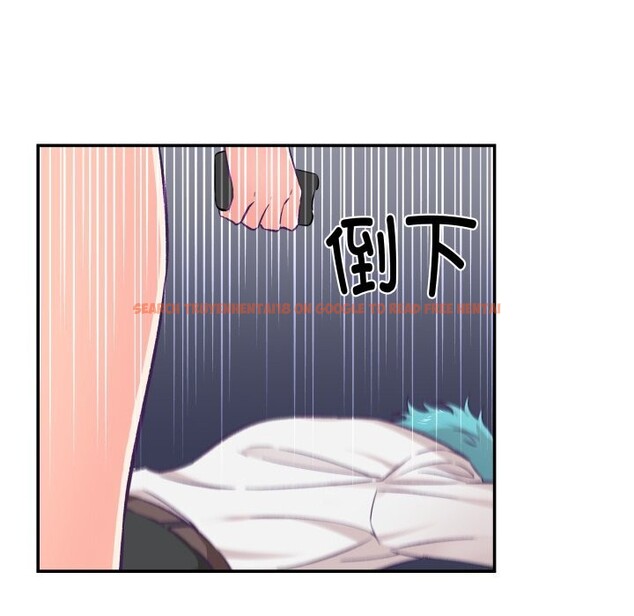 查看漫画柔軟的愛人 - 第11話 - www.tymanga.com中的3423952图片