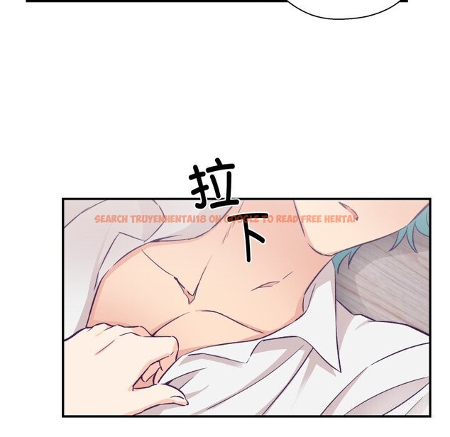 查看漫画柔軟的愛人 - 第11話 - www.tymanga.com中的3423957图片