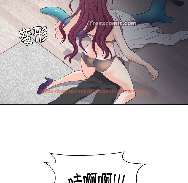 查看漫画柔軟的愛人 - 第11話 - www.tymanga.com中的3423961图片
