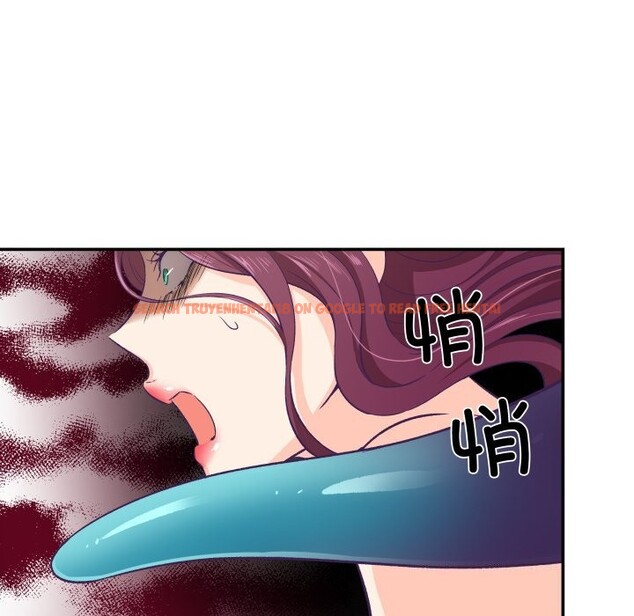 查看漫画柔軟的愛人 - 第11話 - www.tymanga.com中的3423965图片