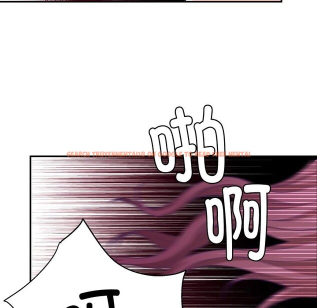 查看漫画柔軟的愛人 - 第11話 - www.tymanga.com中的3423966图片