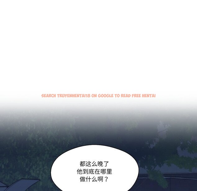 查看漫画柔軟的愛人 - 第12話 - www.tymanga.com中的3445090图片