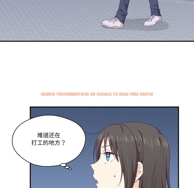 查看漫画柔軟的愛人 - 第12話 - www.tymanga.com中的3445092图片