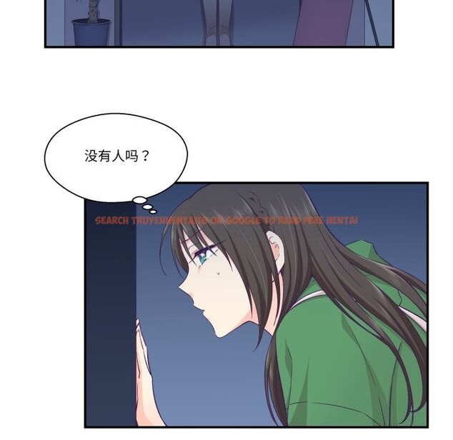 查看漫画柔軟的愛人 - 第12話 - www.tymanga.com中的3445097图片