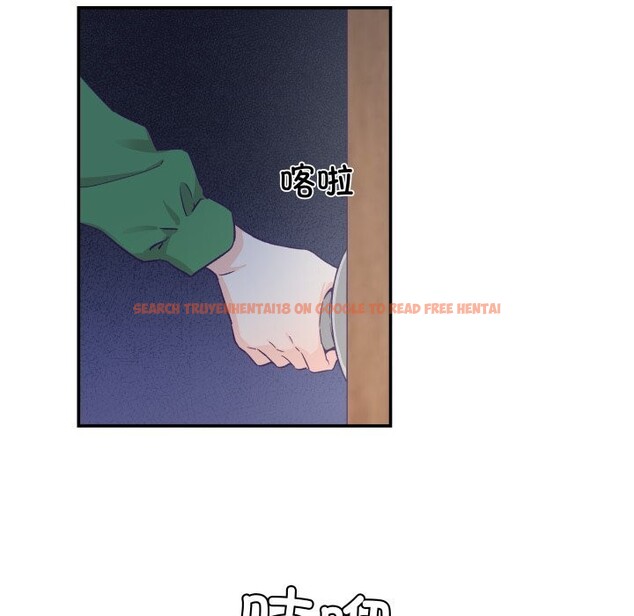 查看漫画柔軟的愛人 - 第12話 - www.tymanga.com中的3445102图片