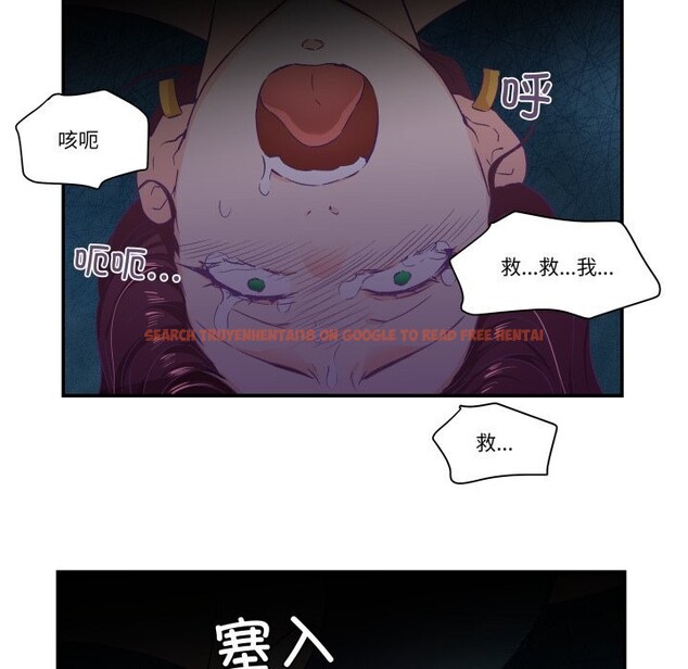查看漫画柔軟的愛人 - 第12話 - www.tymanga.com中的3445107图片