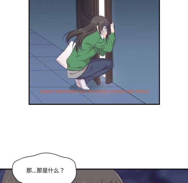 查看漫画柔軟的愛人 - 第12話 - www.tymanga.com中的3445111图片