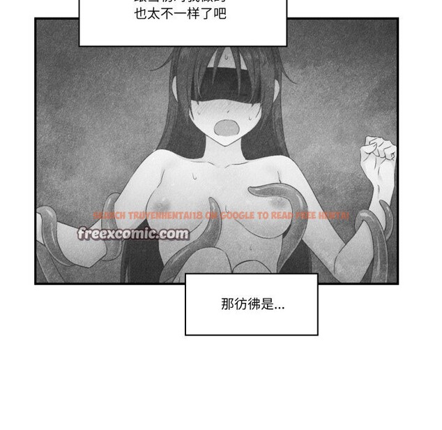 查看漫画柔軟的愛人 - 第12話 - www.tymanga.com中的3445113图片