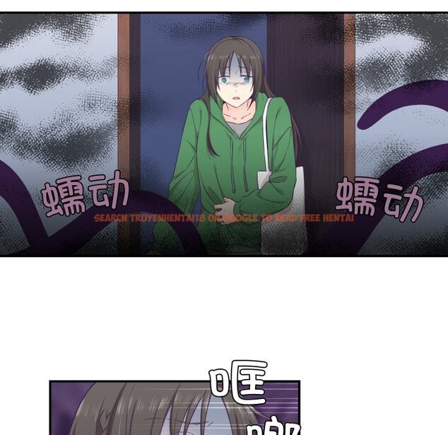 查看漫画柔軟的愛人 - 第12話 - www.tymanga.com中的3445131图片