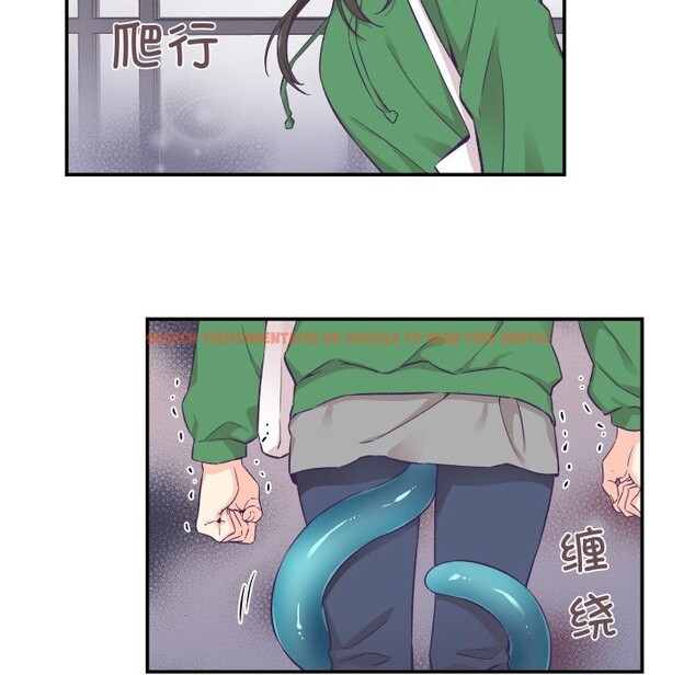 查看漫画柔軟的愛人 - 第12話 - www.tymanga.com中的3445134图片
