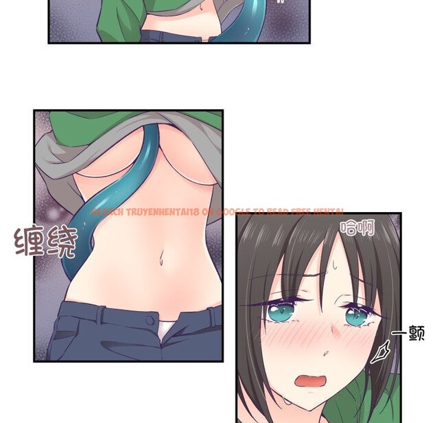 查看漫画柔軟的愛人 - 第12話 - www.tymanga.com中的3445136图片