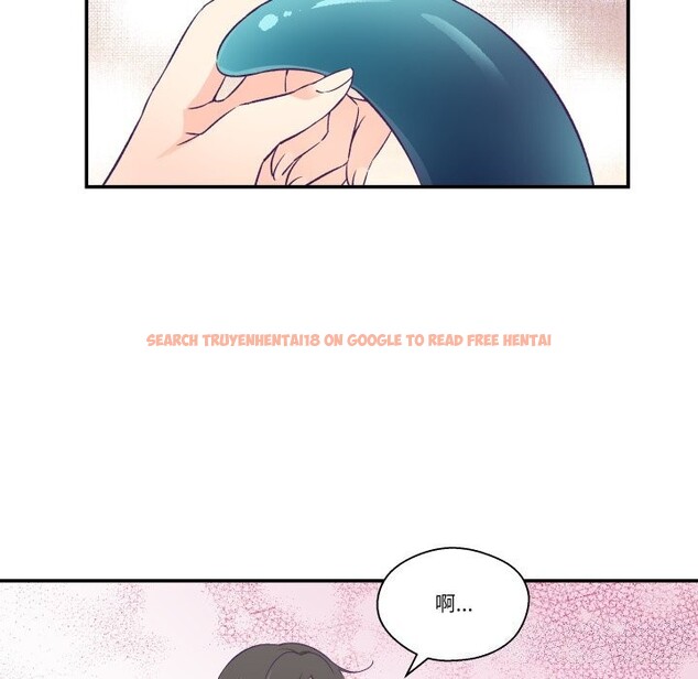 查看漫画柔軟的愛人 - 第12話 - www.tymanga.com中的3445145图片