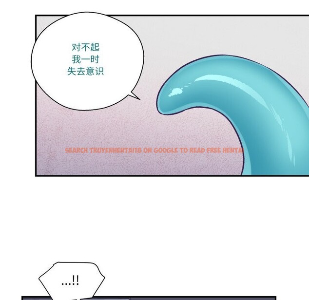 查看漫画柔軟的愛人 - 第12話 - www.tymanga.com中的3445152图片