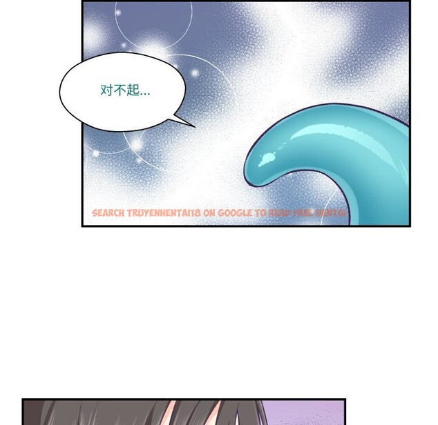 查看漫画柔軟的愛人 - 第12話 - www.tymanga.com中的3445154图片