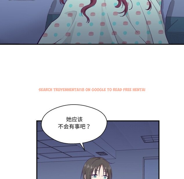 查看漫画柔軟的愛人 - 第12話 - www.tymanga.com中的3445157图片