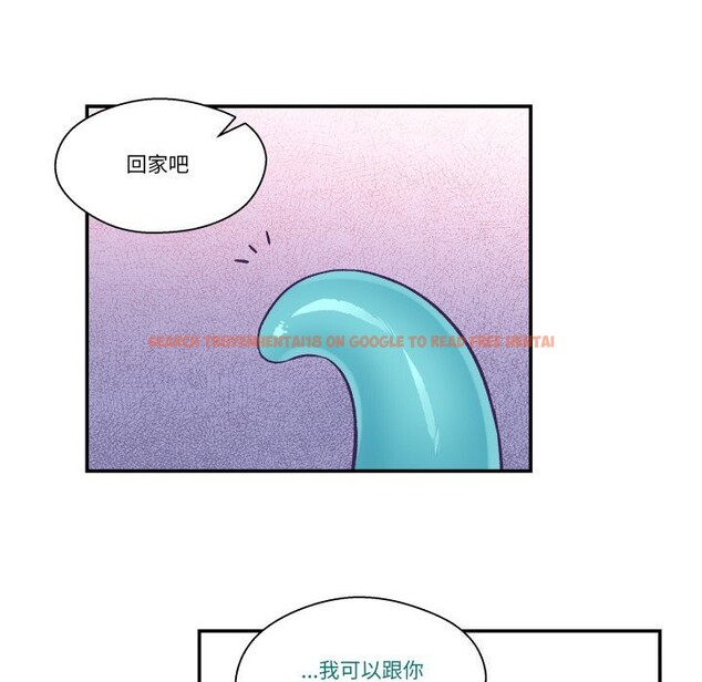 查看漫画柔軟的愛人 - 第12話 - www.tymanga.com中的3445160图片