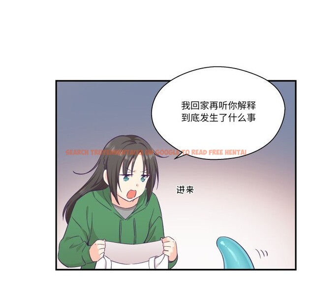 查看漫画柔軟的愛人 - 第12話 - www.tymanga.com中的3445163图片