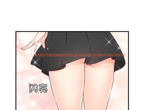 查看漫画柔軟的愛人 - 第13話 - www.tymanga.com中的3467022图片