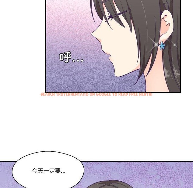 查看漫画柔軟的愛人 - 第13話 - www.tymanga.com中的3467024图片