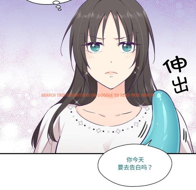 查看漫画柔軟的愛人 - 第13話 - www.tymanga.com中的3467025图片