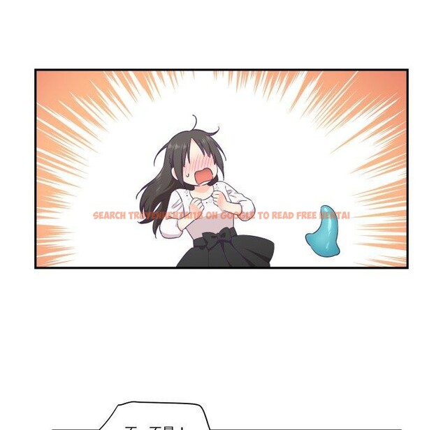 查看漫画柔軟的愛人 - 第13話 - www.tymanga.com中的3467026图片
