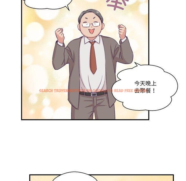 查看漫画柔軟的愛人 - 第13話 - www.tymanga.com中的3467029图片