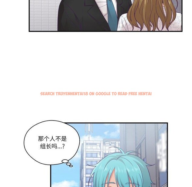 查看漫画柔軟的愛人 - 第13話 - www.tymanga.com中的3467042图片