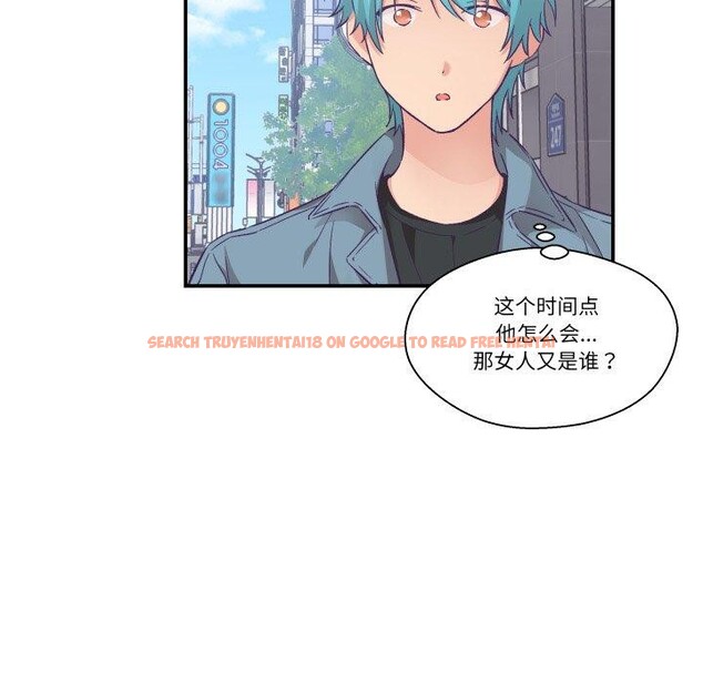 查看漫画柔軟的愛人 - 第13話 - www.tymanga.com中的3467043图片