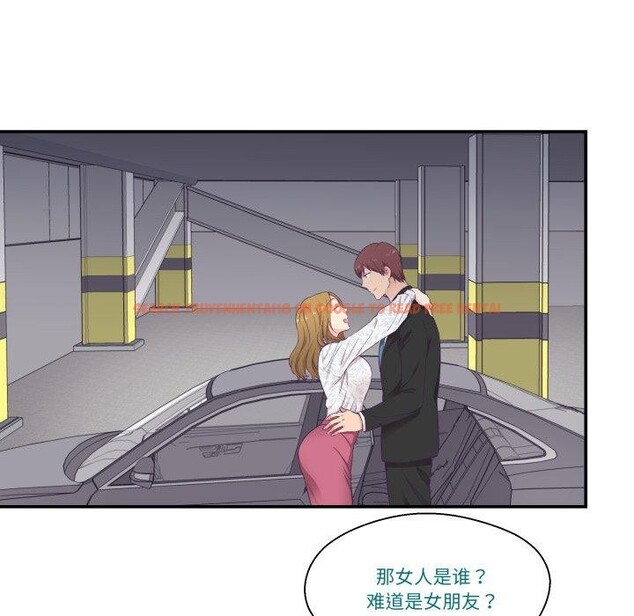 查看漫画柔軟的愛人 - 第13話 - www.tymanga.com中的3467053图片