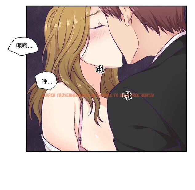 查看漫画柔軟的愛人 - 第13話 - www.tymanga.com中的3467056图片
