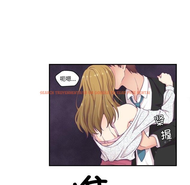 查看漫画柔軟的愛人 - 第13話 - www.tymanga.com中的3467058图片